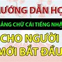 Bảng Chữ Cái Tiếng Rumani