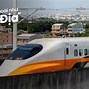 Học Phí Ở Kanata Shinkansen Là Gì